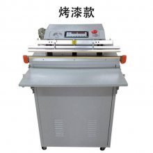 大泵外抽式真空包装机 ***牌VS-600型棉被棉衣真空封口机