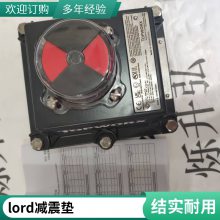  LORD¼RD-8040-1 Ӧ÷ɻ豸