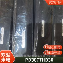 ND2037FD31﮵PH4000A/NF2040HD34