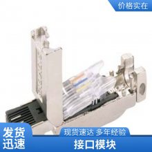 ԭװ 8WD4308-0DAϵ