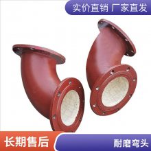 304不锈钢风管弯头 排风排烟管 无缝弯头管件 镀锌表面加工 天翔成