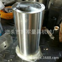 厂家直销 圆柱角尺 (垂直器) 直角检验棒 90度测量基准器大量现货