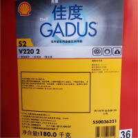 壳牌佳度S2V220 2润滑脂 Shell Gadus S2 V220 2号多用途极压润滑脂