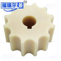 Ƴ߼ӹ ϩμ UHMWPE ߷ϩƷ