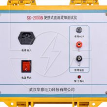 SC-2000B ֱӵعϼ