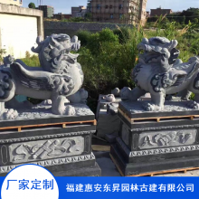 ��������» ʯ������ �ſ�Ƥ�ݰڷ� ʯ�����޶�������