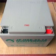 JP-HSE-12-12 12V12AHһ鵥Ҳ