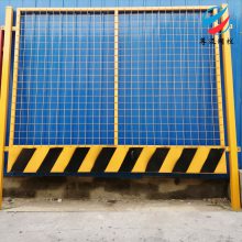 佛山尊迈 安全警示基坑护栏 工地临边防护网 建筑基坑护栏网