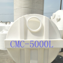 Ӧ׶׽ͰCMC-5000L