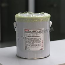 供应汉高乐泰 LOCTITE US 0146汉高双组份聚氨酯 灌封胶价格优惠