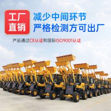 华亚重工926装载机930型铲上四下五抓华亚重工铲车