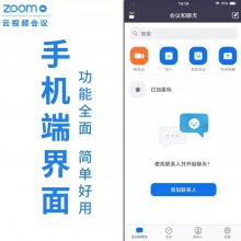 ZOOMʰƵpro100Ƶ