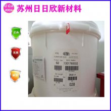 挤出级 PTFE 美国杜邦 605XTX 挤出管PTFE铁氟龙