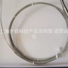 1.0mm��ϸ��װ����˿ 1.5mm����ֵ���˿ 2.0mm�ɲ��Ƴ�ϸ���������