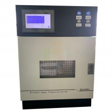 微波消解法|实验步骤及实验用酸的选择