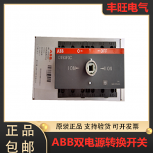 ԭװ ABB DPT63-CB010 2P ˫ԴԶת 