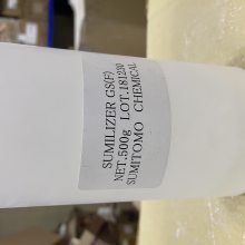 ɻ׽  SUMILIZER?GS