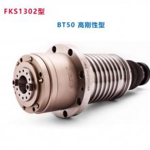 ձfukaо ׼ͺ׶ BT40  FKS1201