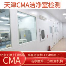 ױƷྻⱨ CMA Ͽɶȸ