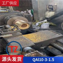 qal10-3-1.5ɶQAl10-3-1.5ͭ