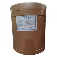 食品级 L-脯氨酸 氨基酸营养增补强化饮品食品用香料