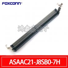 Foxconnʿ DDR5 SODIMM 8.0H262P ASAAC21-J8SB0-7H