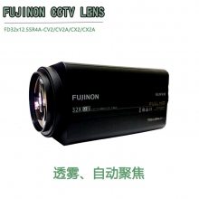 FUJINONʿ12.5-400mm綯佹͸ͷFD32x12.5SR4A-CV1