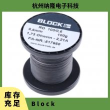 Block ѹRKD 800/2x40 EC Ƶ  ˫   