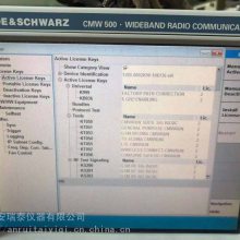 CMW500 WLAN WIFI 6 AX ۲ 