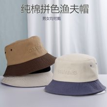 厂家定制渔夫帽户外嘻哈帽印LOGO刺绣韩版休闲盆帽纯色遮阳帽子