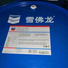 ѩѭȼֻ 32 Chevron GST Oil 32