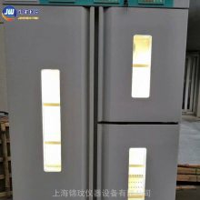 ɫ Ƶȹ JSGX-200L-6