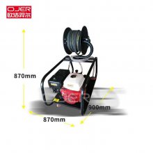 ŷ OJER Ͱϴܵͨ1535B ͨϴ 10-30cmھܵ ***