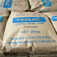 POM ձ񻯳 7010 ע Tenac ۼȩ