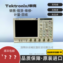 Tektronix/̩ DPO7054 DPO7054C 4ͨ 500MHzӫʾ