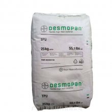 TPU ¹˼ Desmopan 148*** ȶ Ծ۰
