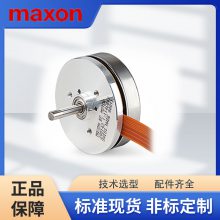 maxon λÿ ٶ ߾ ϵͳ ѡ