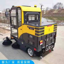 卡博恩扫地车 工厂驾驶式电动扫地车 路面树叶垃圾清扫车