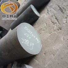 时效硬化inconel718锻件高温合金 x750圆棒 黑棒抗腐蚀抗氧化