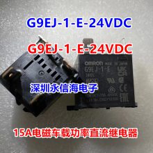 ߵֱعż̵G9EA-1-B-DC24ҵ̵ Switch Current Screw SPST-NO 24V 60A/100A