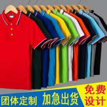 poloҵӡLOGOļŮdiy