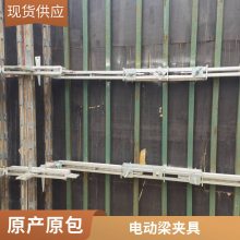本色 镀锌工地 新型剪力墙加固件钢背楞 方柱扣方圆扣 梁夹具杭州厂家支持加工定制