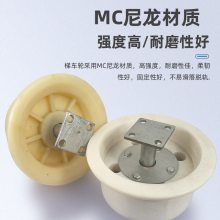 铁路接触网专用梯车轮 MC尼龙轮绝缘梯车轮 耐磨绝缘轮动滑轮