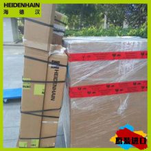 ŷERN1387 2048 62S14-70ERN1387.02-2048//ķľ