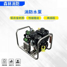 山林火灾扑救高扬程消防水泵并联压力≥1.45MPa扬程120m吸程3米