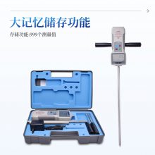 土壤紧实度测定仪 JSD-1 手持式坚实度测试仪