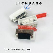 J70A-2J2-051-PP1-JC2-3000MM J70A-2J2-037-PP1-JC2-300MM 矩形连接器