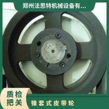 SPZ-05ŷ׶Ƥͺ 800mm ˼  ٲװ  