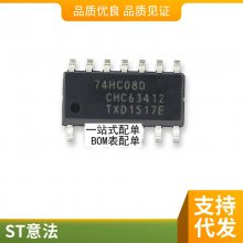 AD7864ASZ-1 AD7864AS-1 QFP-44 ģתICоƬ ȫԭװ