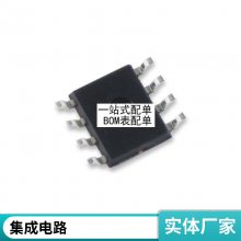 ȫԭװ LM2576S-15 LM2576S TO-263-5 ѹ  ICоƬ